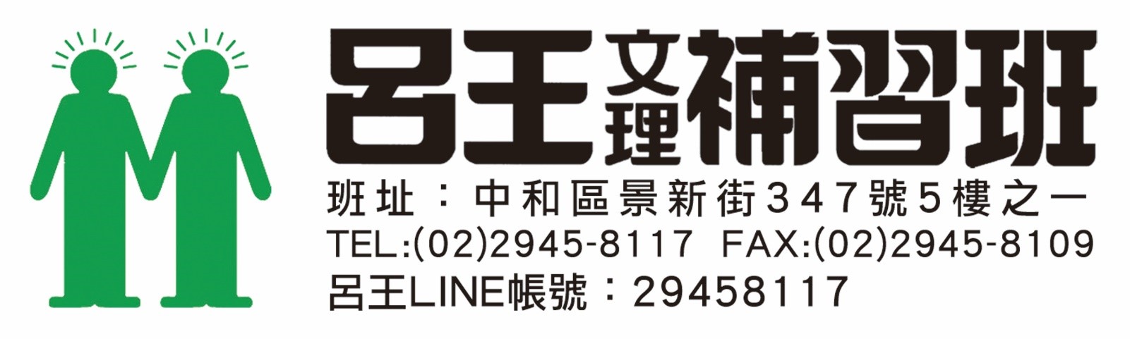 背景圖