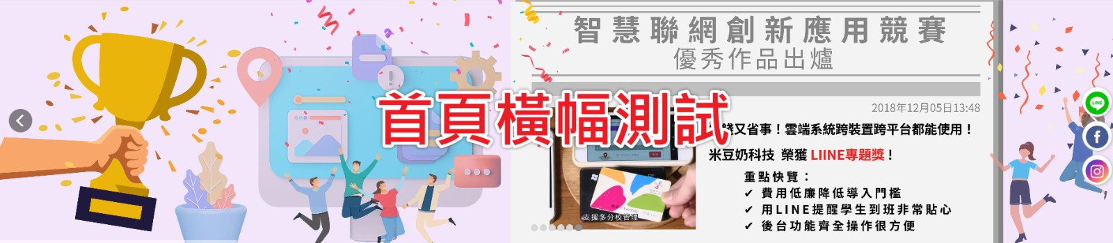 背景圖
