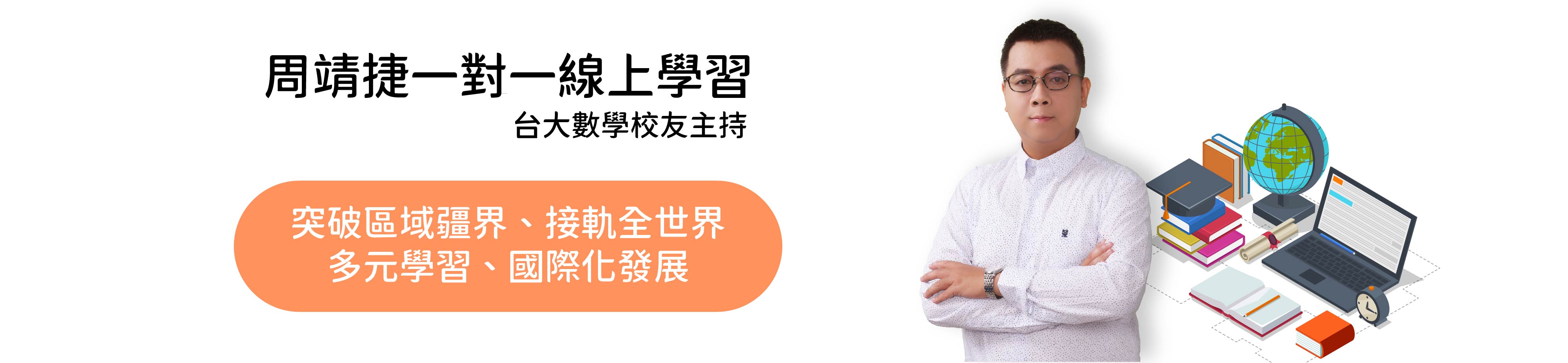 背景圖